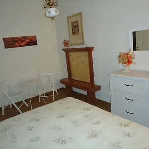 Casa Holiday